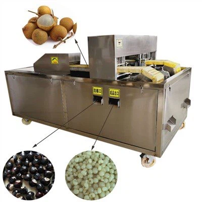 چیری ڈیسٹونر مشین